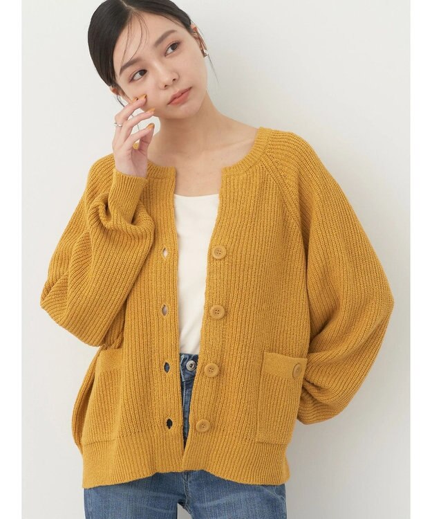 earth music&ecology ブークレーキーネックカーディガン Yellow