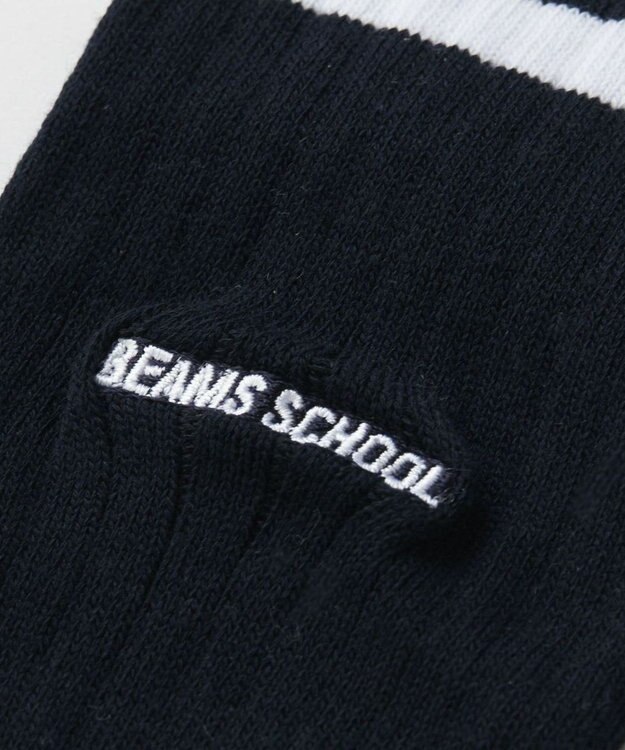 BEAMS SCHOOL 28cm丈スクールソックス ネイビー