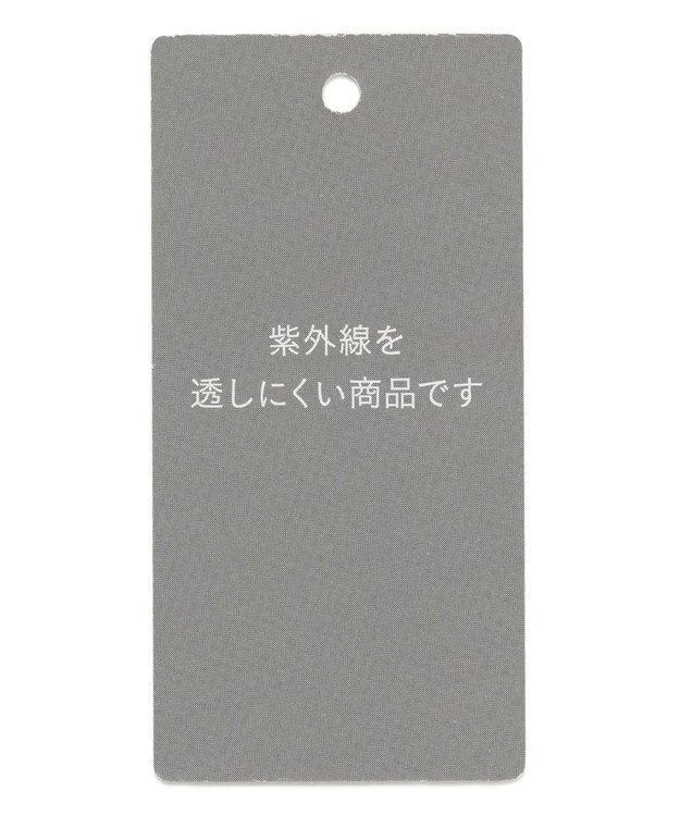 自由区 【カタログ掲載・接触冷感・UVカット・洗える】リネンミックスツィル ワンピース サンド
