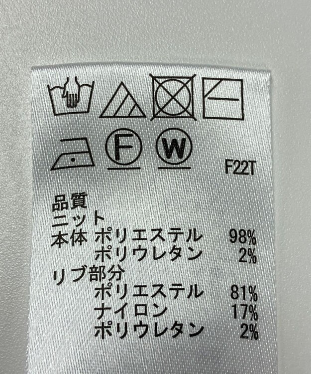 ONWARD Reuse Park 【any SiS】ニット秋冬 パープル