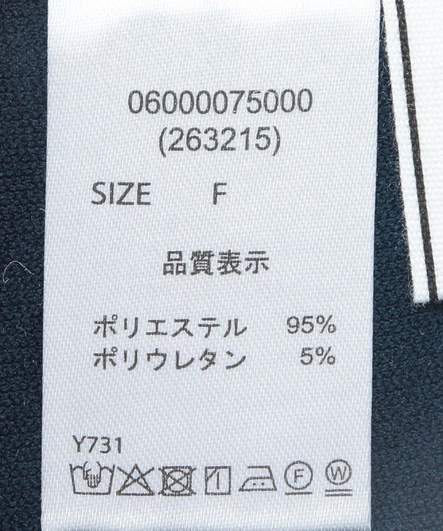 Green Parks ・ＥＬＥＮＣＡＲＥ　ＤＵＥ　カラーｓｔフレアスカート Blue