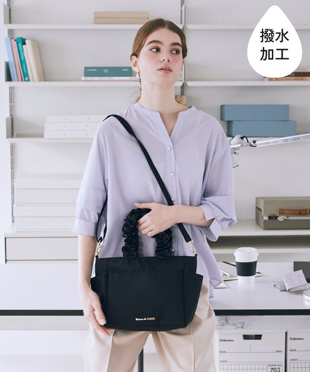 Maison de FLEUR 撥水加工フリルハンドル2Wayトートバッグ Black