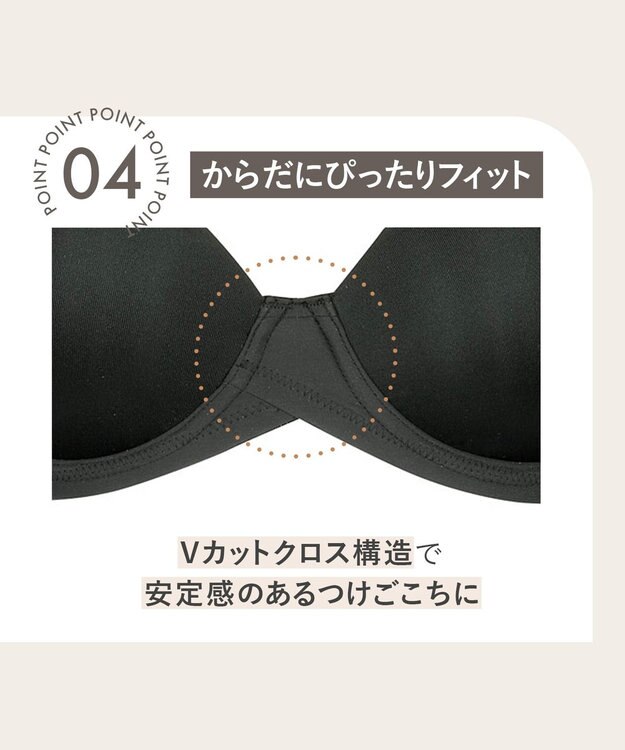 WACOAL ブラジャー ストラップレス サイズや体型特徴に合わせた設計 アウターにひびきにくい メッシュ素材(カップ肌側) レディース BXC610 /ワコール ブラック