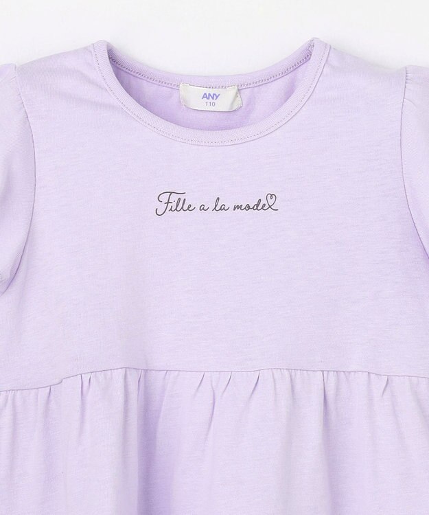 ANY KIDS 【綿100%/接触冷感】ひんやり ティアードチュニック ラベンダー