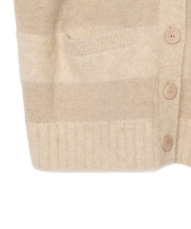 JOSEPH ブラッシュドストライプカーディガン Powder