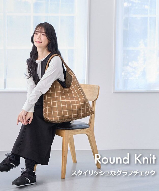 ROOTOTE 3660【ワンハンドル】LT.ラウンドニットトート 02：ベージュ