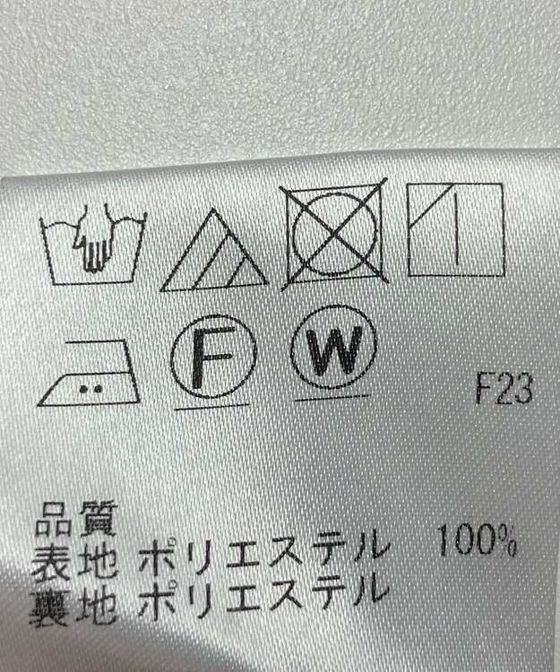 ONWARD Reuse Park 【J.PRESS】パンツ春夏 ネイビー