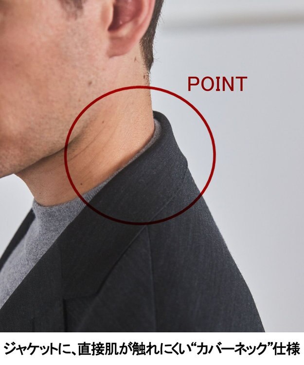 GOTAIRIKU 25年新作【洗える/チクチクしにくい/ピリングしにくい】イタリア糸 ハイゲージ カバーネックニット_WOOL100％ ライトグレー系