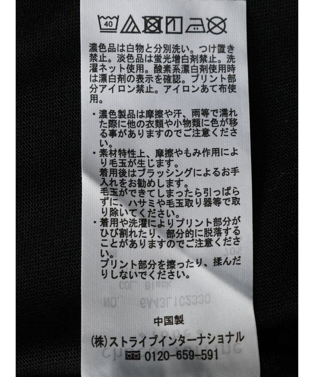 Green Parks 箔プリント半袖ボックスロゴＴ Black