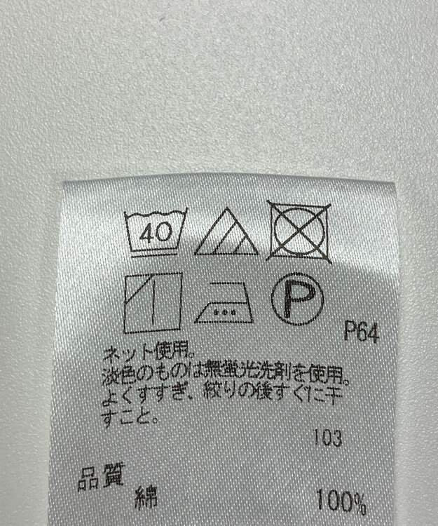 ONWARD Reuse Park 【UNFILO】カットソー春夏 ブラック