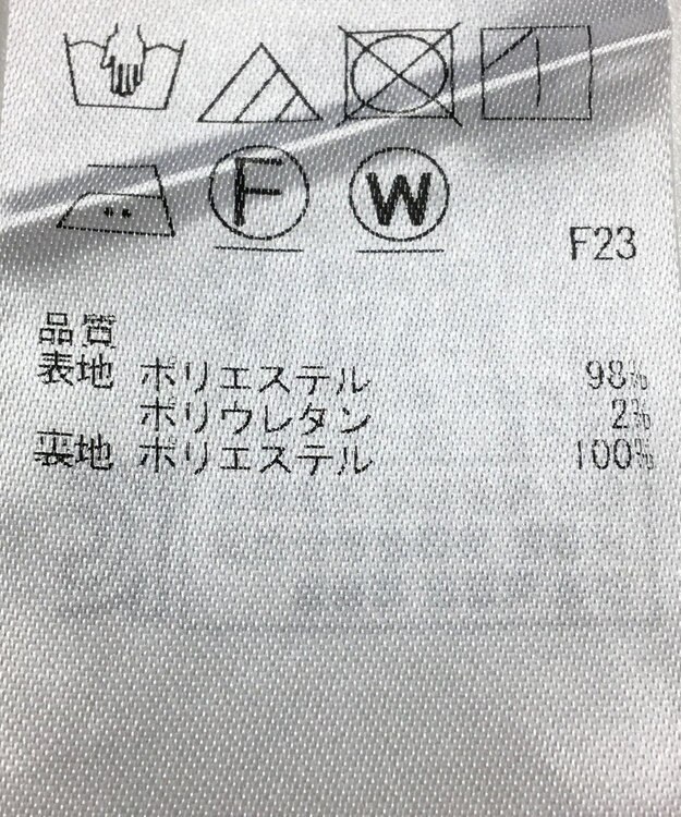 ONWARD Reuse Park 【組曲】スカート秋冬 グレー