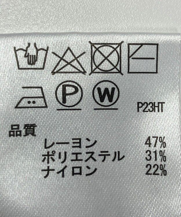 ONWARD Reuse Park 【any SiS】ニット秋冬 ブラック