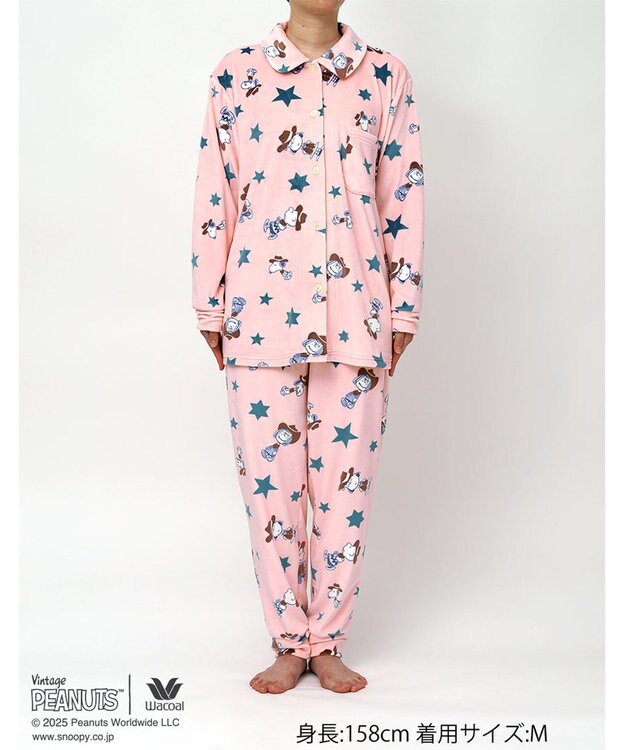 WACOAL ワコール_リラックス＆スリープ パジャマ フリース素材(本体) あったか 長袖 長ズボン PEANUTS スヌーピー レディース FDW463 /ワコール ピンク