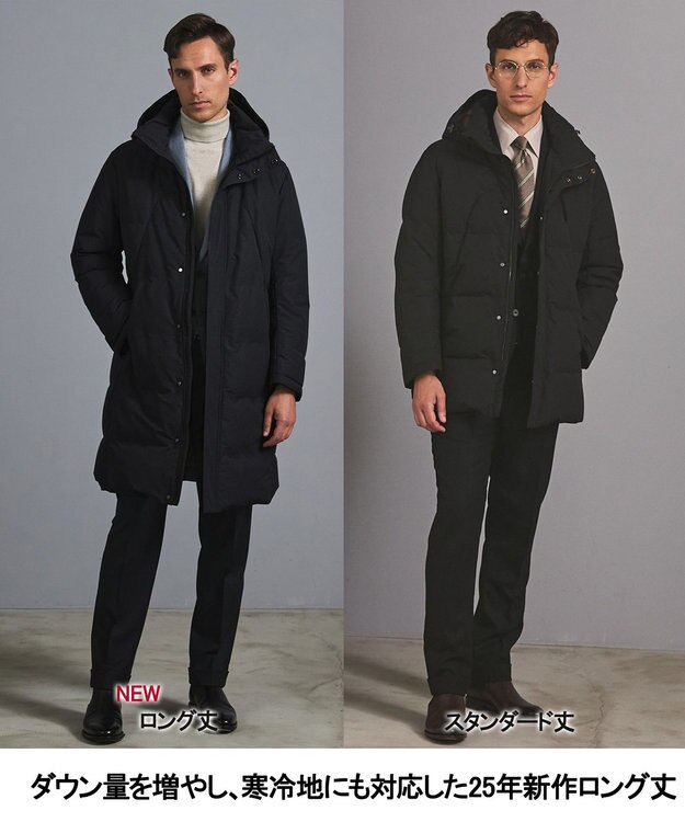 GOTAIRIKU あのドレスダウンにロング丈登場【WEB&一部店舗別注】MINOTECH/ミノテック ドレス ダウンコート ブラック系