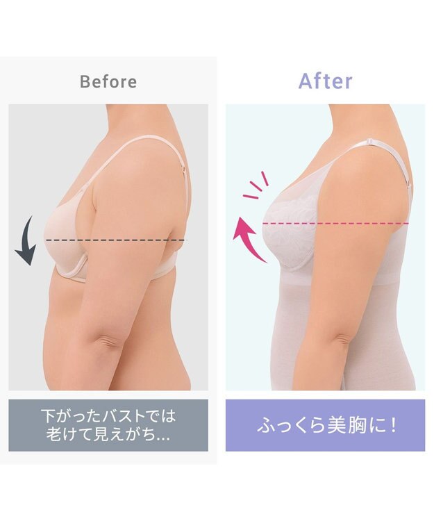 BRADELIS New York 【BRADELIS NewYork peace / ノンワイヤー】綿さらタッチ!ナチュラルフィットブラキャミ25 ブラデリス 補正 下着 カップ付き ブラトップ キャミソール ラベンダーグレー