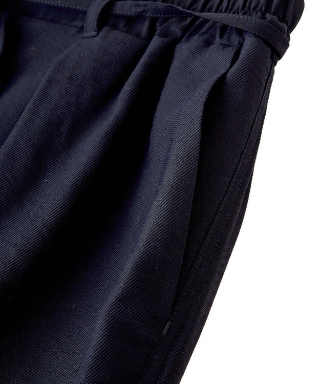 Green Parks 共ベルト付きツイルカラーパンツ Dark Navy