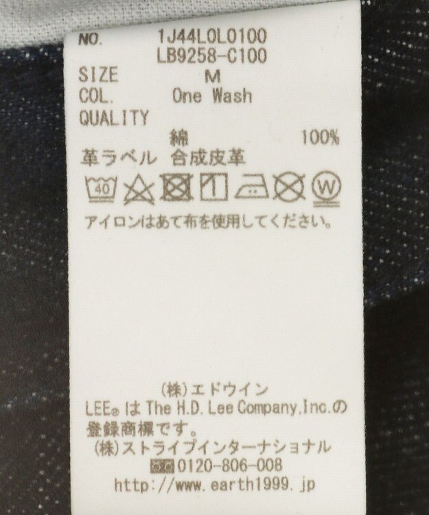 earth music&ecology Ｌｅｅ×ｅ．ｍ．ａ．ｅデニムミニスカート One Wash