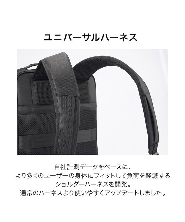 ACE BAGS & LUGGAGE ace. ガジェタブルR 10th ビジネスリュック  A4サイズ 14インチPC収納 68961 エース ブラック