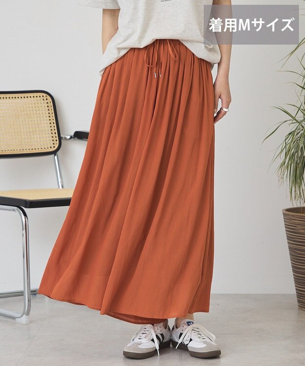 AMERICAN HOLIC 【選べる丈】接触冷感シフォンスカーチョ【WEB限定カラー有り】 Terracotta