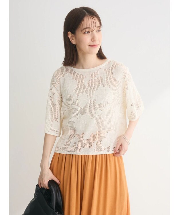 Green Parks 花柄メッシュニットプルオーバー Off White