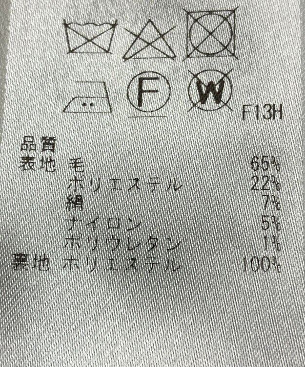 ONWARD Reuse Park 【23区】パンツ秋冬 ブラウン