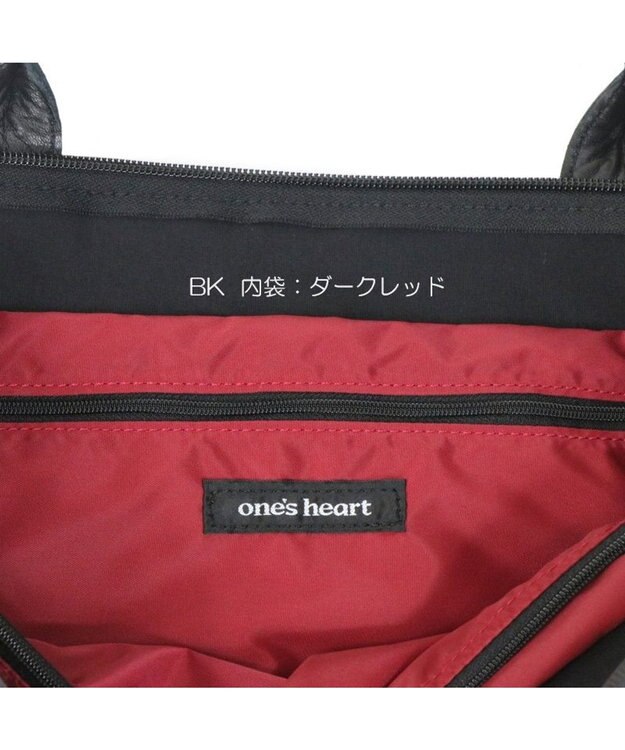 Regalo Felice 【驚くほど軽くて水にも強い！】2wayショルダー / REGALO BK(ブラック）