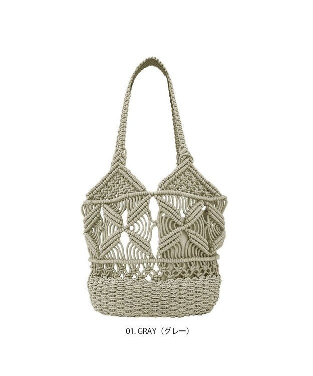 ROOTOTE 1149【カゴバッグ】LT.デリ.マクラメ-C 01：グレー