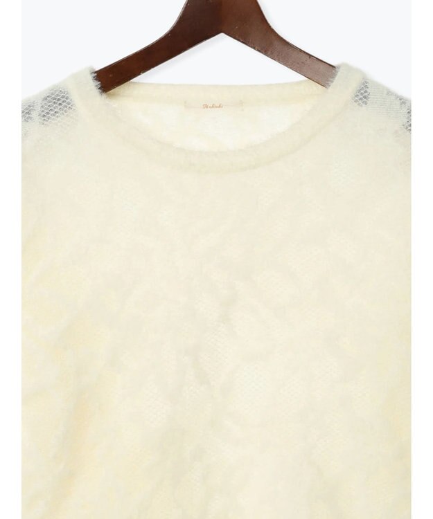 Te chichi 起毛レースニットプルオーバー（セットアップ可）《2025winter catalog item》 オフホワイト