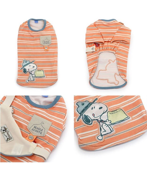 PET PARADISE スヌーピー お揃いTシャツ マルチボーダー 《オレンジ》 小型犬 オレンジ