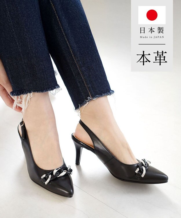 Pointer 日本製 本革チェーンビット付きバックバンドミュール