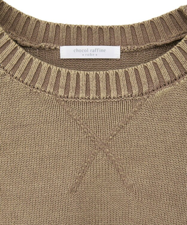 Green Parks ピグメントニットプルオーバー Light Beige