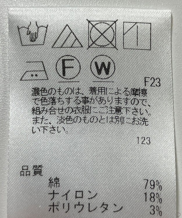 ONWARD Reuse Park 【J.PRESS】パンツ春夏 ブラウン