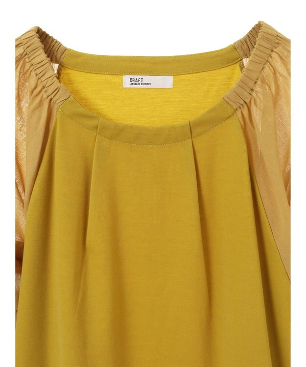 CRAFT STANDARD BOUTIQUE ホイップスリーブブラウス Mustard