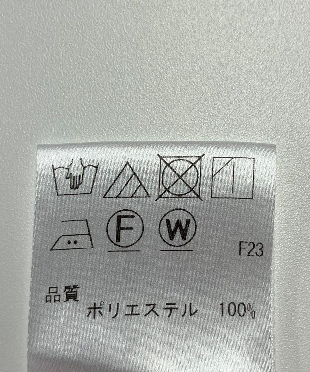 ONWARD Reuse Park 【Feroux】パンツ春夏 グレー