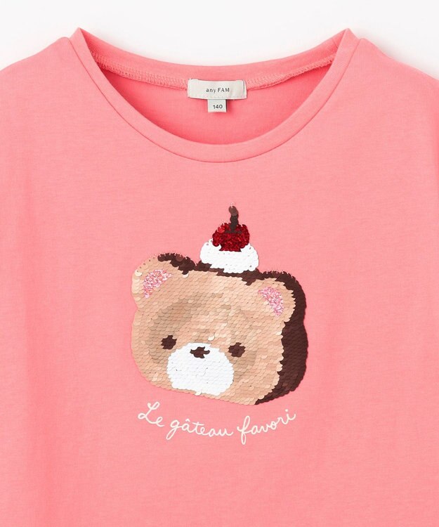 ANY KIDS ミラクルスパンコールTシャツ ピンク（くま×ロールケーキ）