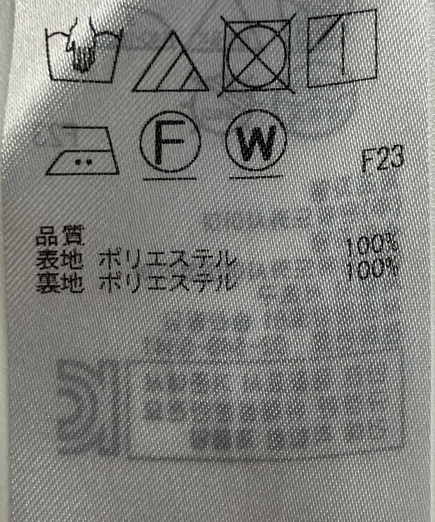 ONWARD Reuse Park 【ICB】スカート秋冬 ブラウン