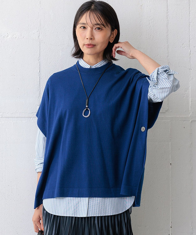 23区 【洗える】コンパクトウール ポンチョ ブルー系