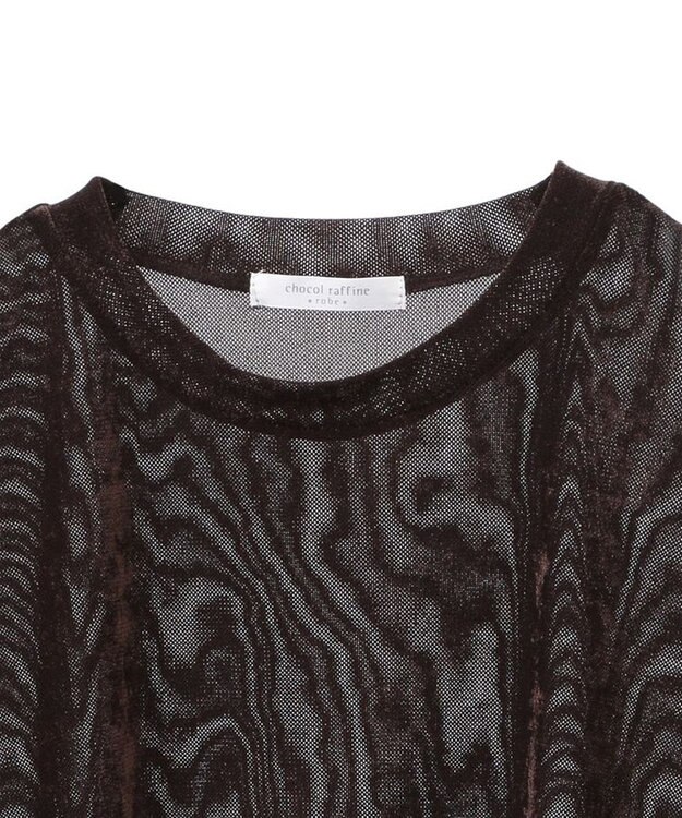 Green Parks シアーベロアプルオーバー Green