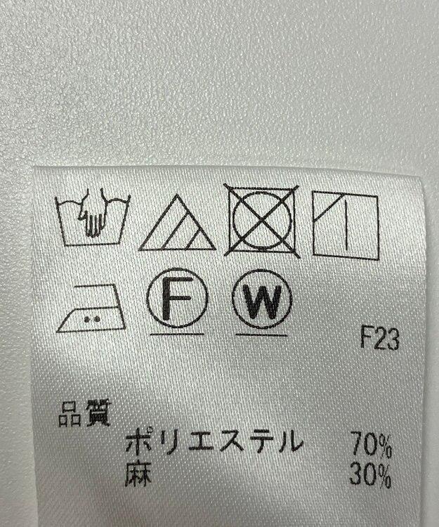 ONWARD Reuse Park 【J.PRESS】パンツ春夏 ブラウン