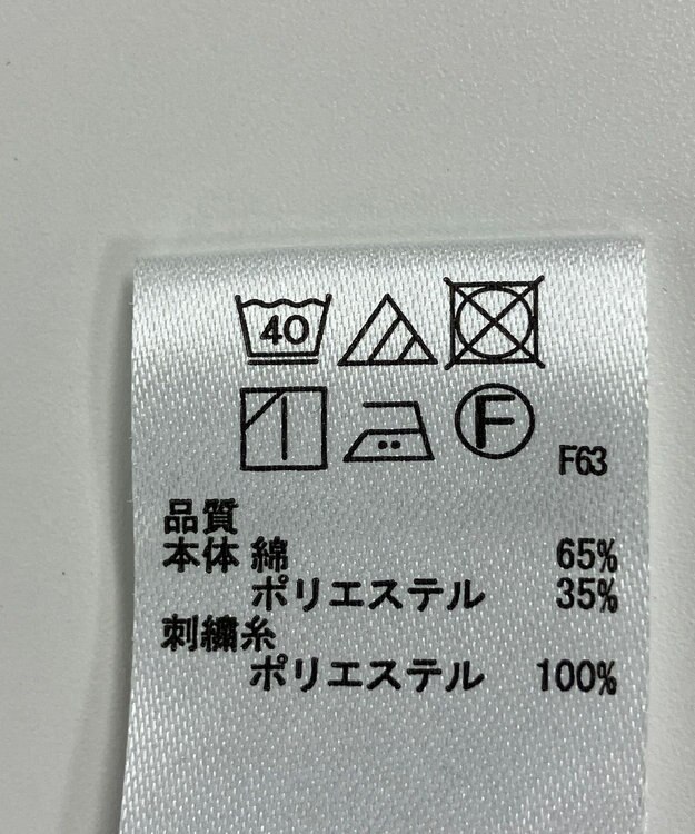 ONWARD Reuse Park スタッフおすすめ！KIDSコーデ商品/サイズ150【any FAM】カットソー春夏×パンツ春夏 その他