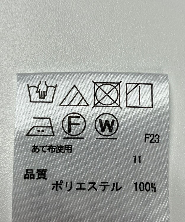 ONWARD Reuse Park 【any FAM】ジャケット春夏 ベージュ