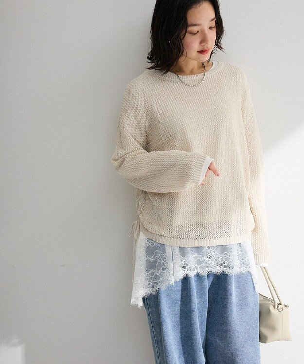 Green Parks サイドシャーリング透かし編みニットプルオーハ Ivory