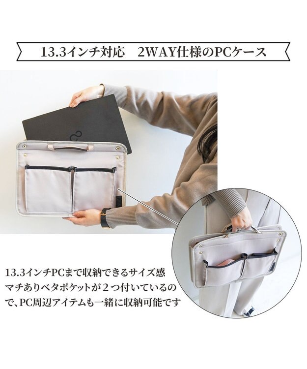 ACE BAGS & LUGGAGE 【PCケース付・A4収納】Jewelna Rose OLバッグ エト トートバッグ 横型 11931 ジュエルナローズ 通勤 ブラック