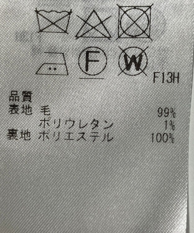 ONWARD Reuse Park 【23区】スカート秋冬 レッド