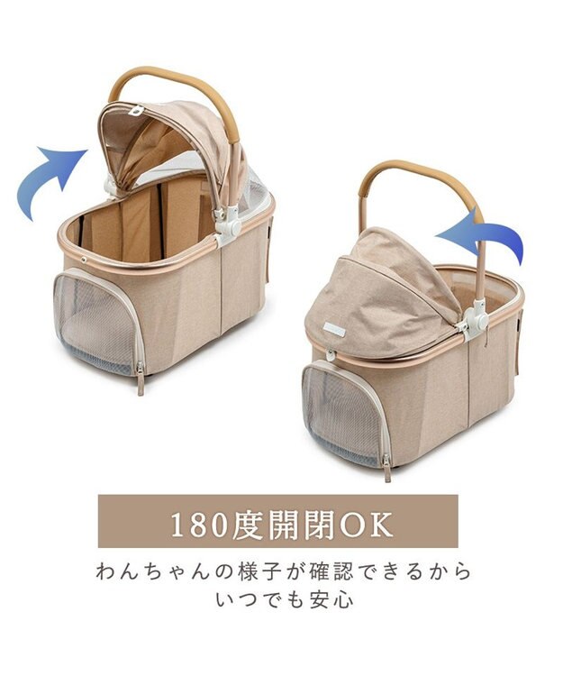 PET PARADISE smooca mini ペットカート 《グレー》 グレー