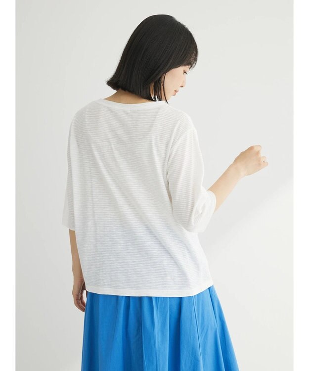 Green Parks シアーボーダーロゴプルオーバー Off White