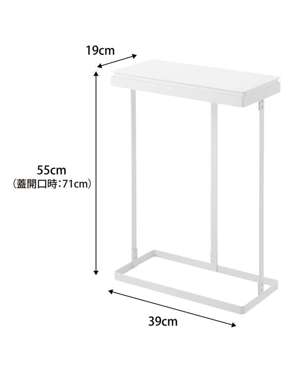 tower スリム蓋付き分別ゴミ袋ホルダー タワー 45L 横開き 2個組 ホワイト ホワイト