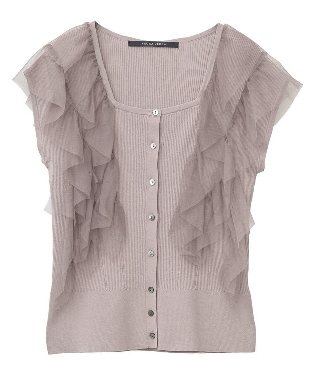 YECCA VECCA チュールラッフルノースリーブカーディガン Beige