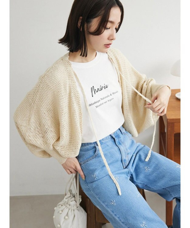 Green Parks ２ｗａｙ　スラブボレロカーディガン Light Beige