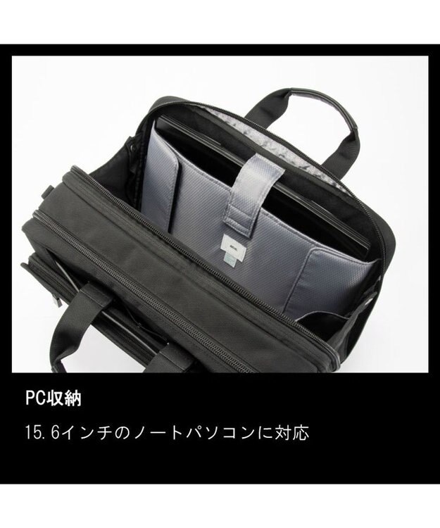 ACE BAGS & LUGGAGE ace. EVL-4.0 ビジネスバッグ  21L 68309 ブラック